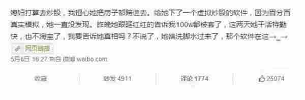 年薪40万的文案到底什么水平？