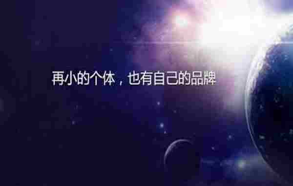 APP推广之：微信公众号要注意哪几点