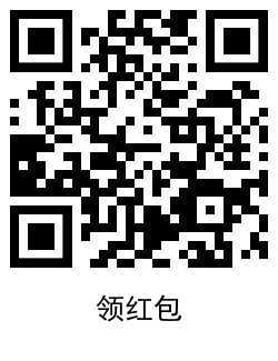 京东1元撸10包抽纸 500g面包