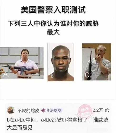 厕所里不让大小便怎么办？囧图 猫猫和妹子哪个可爱？