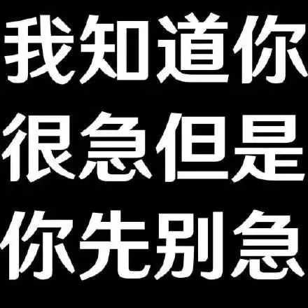 被当成没品笑话的《中国游戏纪事》,到底讲了啥？