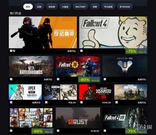 Steam“FPS游戏节”促销活动即将开启！多款游戏打折