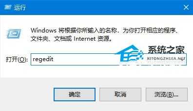 Win10精简版没有Windows Defender怎么办？Win10精简版没有Defender安全中心的解决方法