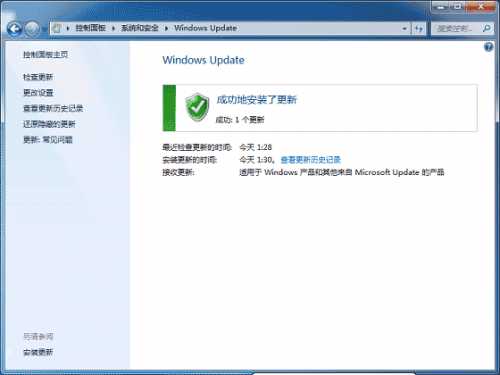 WindowsXP系统如何设置打印机共享