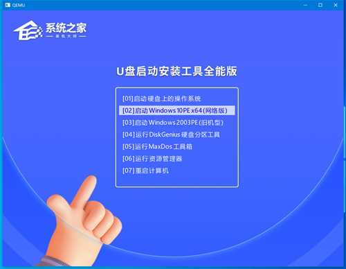 Win11启动后黑屏不进入桌面怎么办？Win11启动后黑屏无法到桌面解决方法