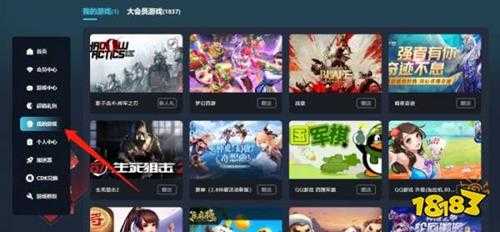 steam官网入口链接分享 正版steam官网入口