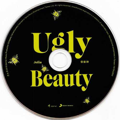 蔡依林.2018-UGLY.BEAUTY【SONY】【WAV+CUE】