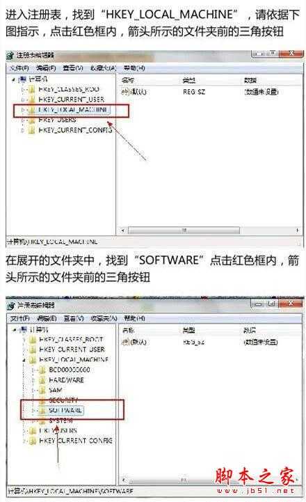 电脑清空回收站以为找不回来了？清空回收站的恢复方法