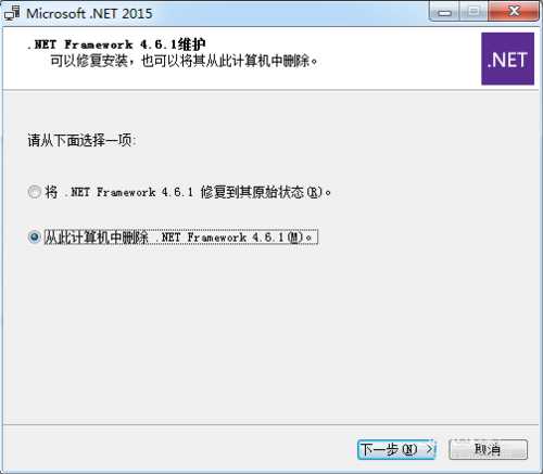 无法定位程序输入点nextafterf/fesetround于动态链接库MSVCR120.dll上解决方法