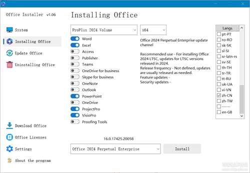 Office Installer  v1.06